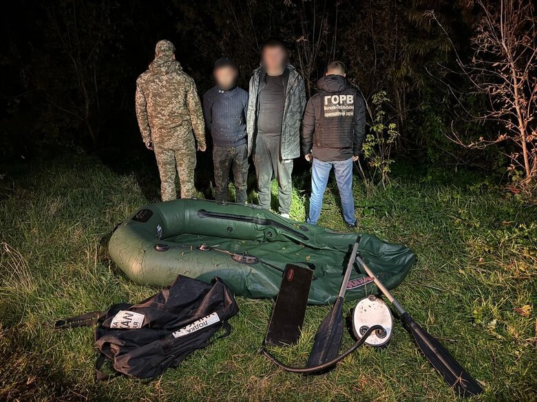 Затримано порушників кордону