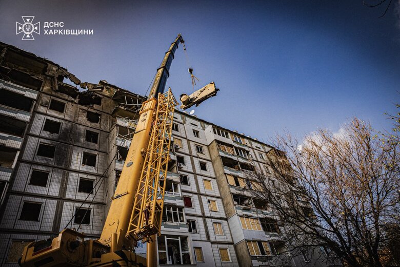 Наслідки авіаудару по 9-поверхівці в Харкові 28 жовтня