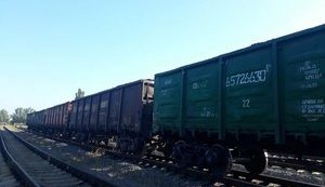 "Укрзализныця" впервые объявила закупку угля по рамочному соглашению