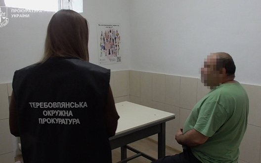 Виманив у матері зниклого безвісти військовослужбовця $4 тис