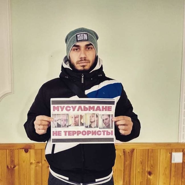 Мусульмани не терористи, - в окупованому Криму відбувається флешмоб на підтримку засуджених у справі Хізб ут-Тахрір кримських татар 20