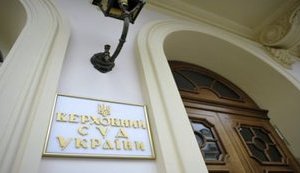 Скасовуючи виправдання і постановляючи обвинувальний вирок, апеляційний суд має враховувати принцип безпосередності дослідження доказів, - ВС