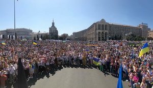 На Марш Захисників України вийшло близько 30 тисяч осіб. ВРАЖАЮЧІ ФОТО та ВІДЕО