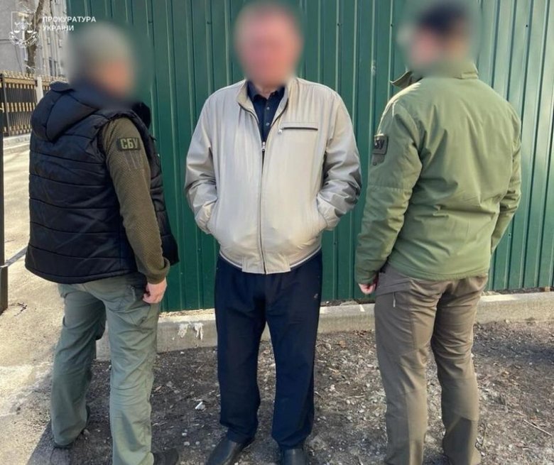 Посадовців держінституту підозрюють у фіктивному бронювання і виправдовуванні агресії РФ