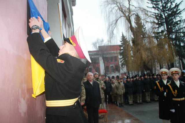 память мемориал богуна билобров