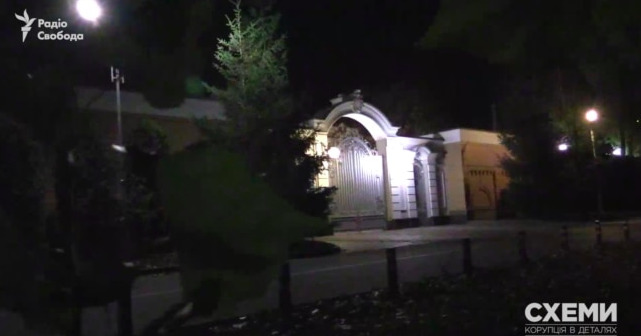 Медведчук смог вернуться в политику благодаря нефтяному бизнесу в РФ и связям с украинскими властями, - СМИ 05