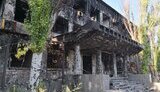маріуполь