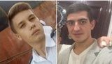 артеменко,эйдер