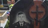 Вулицю Російську в Києві перейменували на честь Юрія Литвинського - учасника Революції Гідності і воїна "Донбасу", який загинув у 2014 році