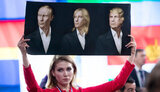 пропаганда