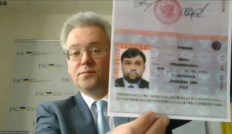 Ukraine shows OSCE Russian passports of Donbas representatives in TCG. PHOTOS