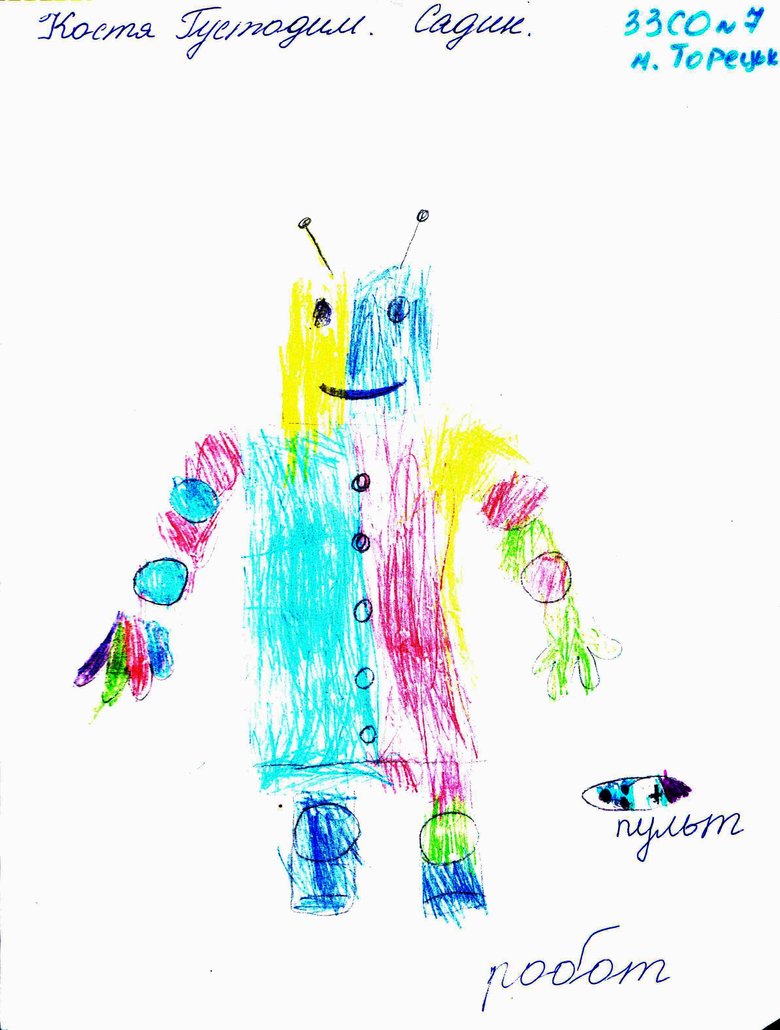 Я хочу теплий костюм. Що просять у Миколая діти з прифронтових міст 02