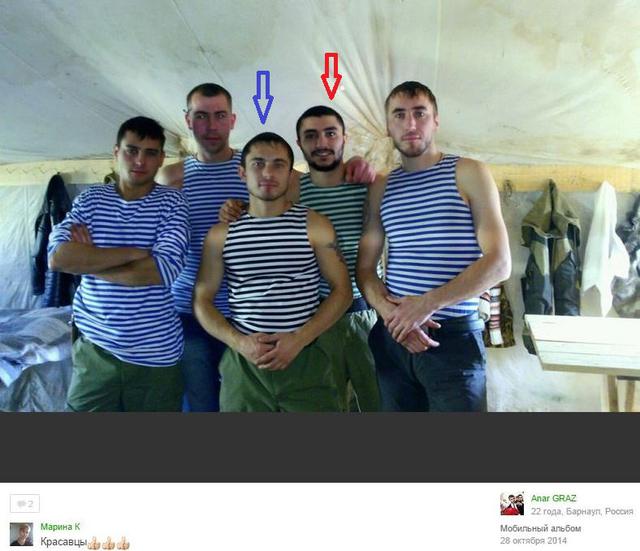 армия рф боевики гру оккупанты