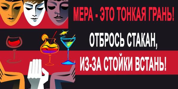 Цензор.НЕТ Изображение