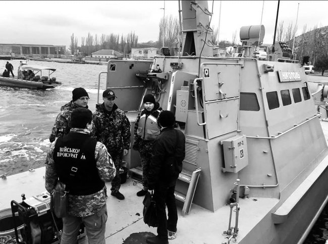 Полный список уничтоженного и украденного россиянами имущества на бронекатерах Бердянск, Никополь и буксире Яны Капу 08