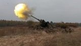 артиллерия