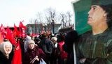 В Москве коммунисты заступились за Каддафи. ФОТОрепортаж