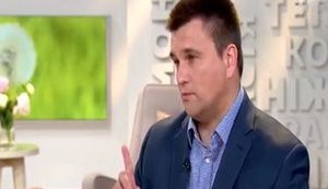 климкин