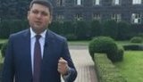 гройсман