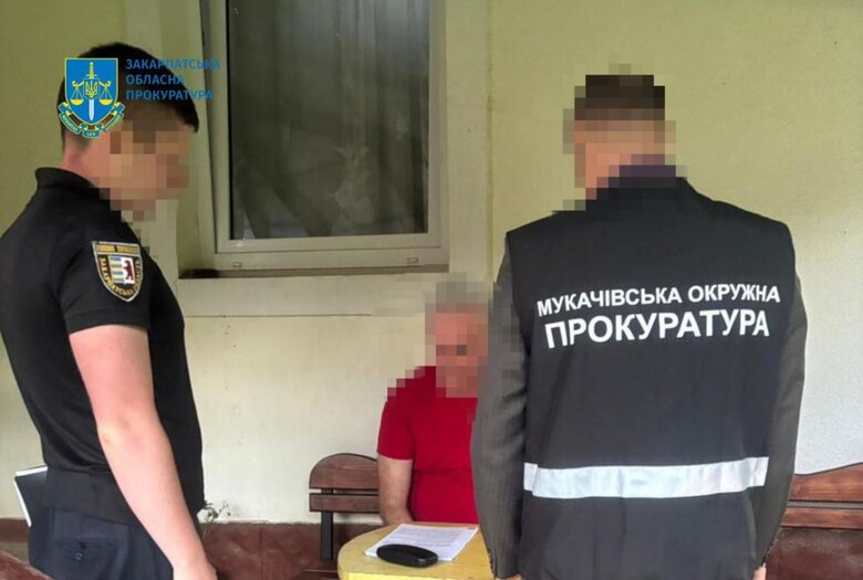 Системні розтрати і привласнення бюджетних коштів на Закарпатті