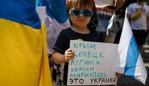 74% українців проти будь-яких територіальних поступок Росії, але готовність до них зросла, - КМІС
