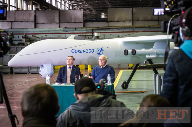 КБ Луч представило модель нового БПЛА Сокіл-300 12