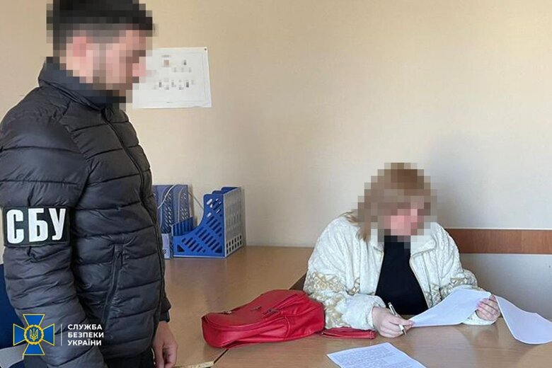Зрадниці з Херсонщини