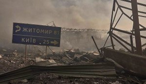 Реактивні «Шахеди»: технологічний крок, який ми проґавили