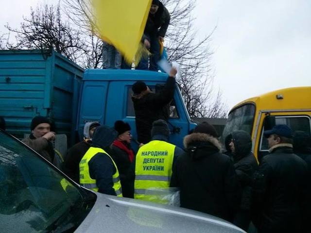 межигорье