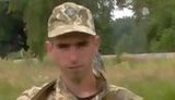 Загибель на Донбасі бійця із Закарпаття Василя Гриня - небойова втрата, - штаб АТО