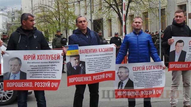 Rally outside Presidential Administration: activists demand holding officials-separatists accountable 02
