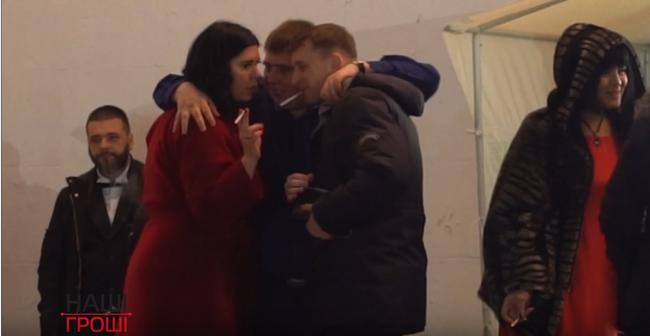гфс