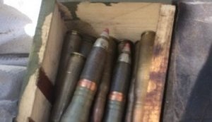оружие боеприпасы