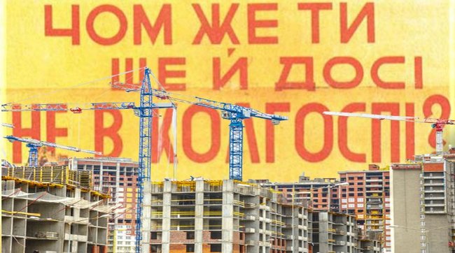 Цензор.НЕТ Зображення