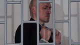 клых