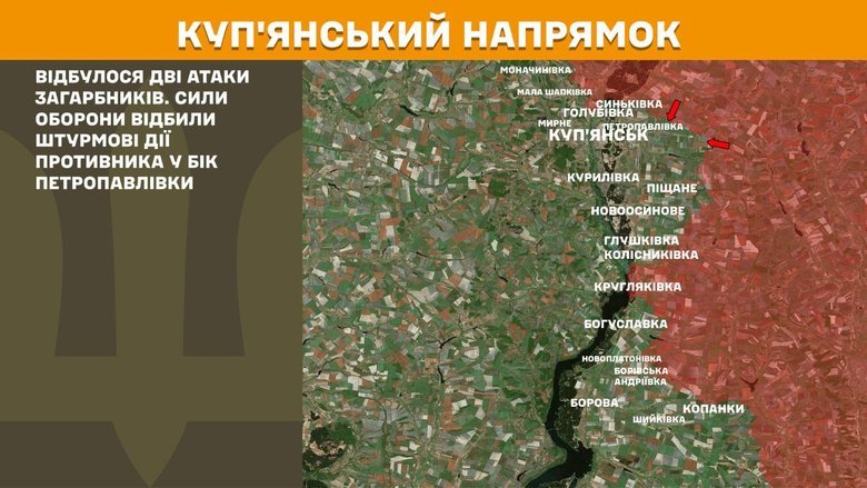 What is happening on the front line? Summary of the General Staff on 27 January