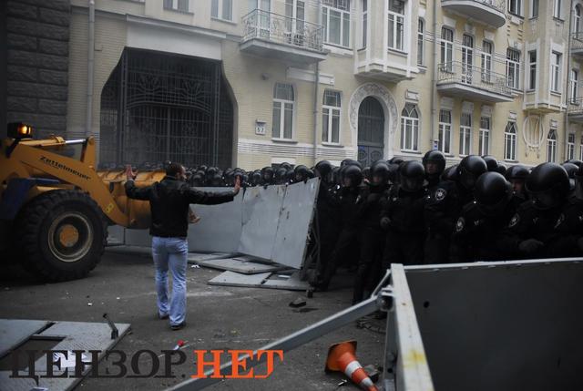 евромайдан