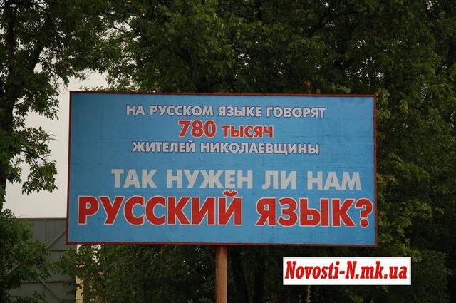 Цензор.НЕТ Изображение