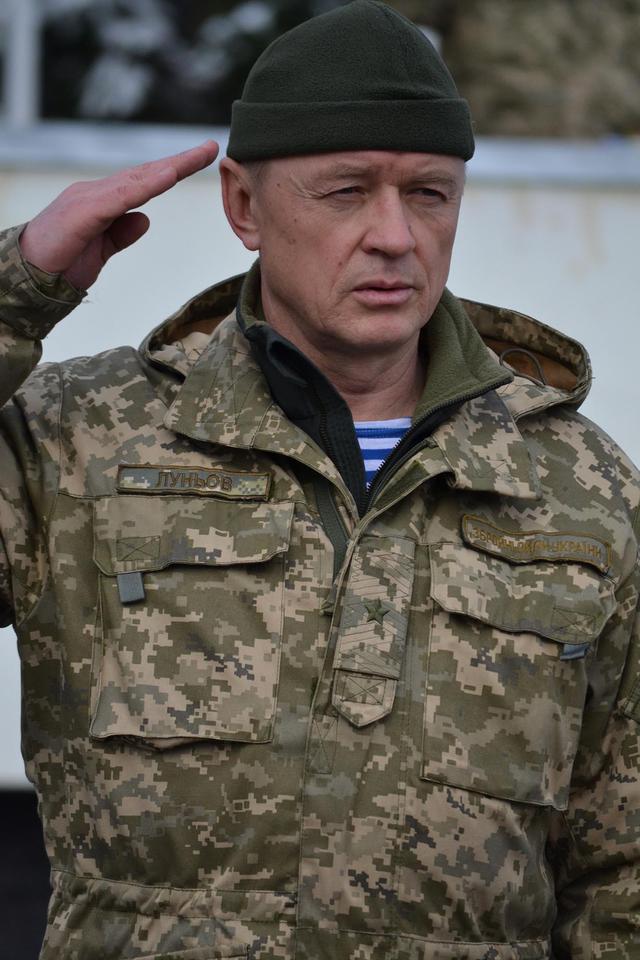 ссо