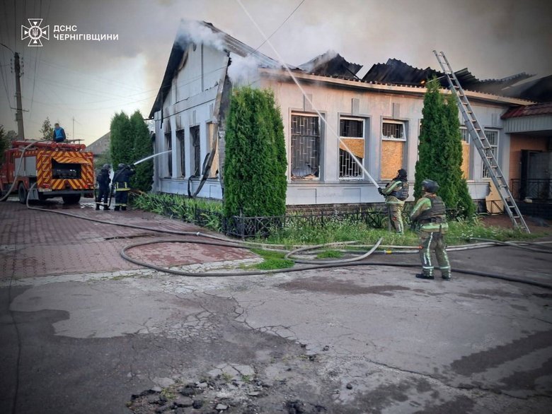 Chernihiv region