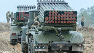 Российские оккупанты разместили "Грады" вблизи Хрустального, - украинская сторона СЦКК
