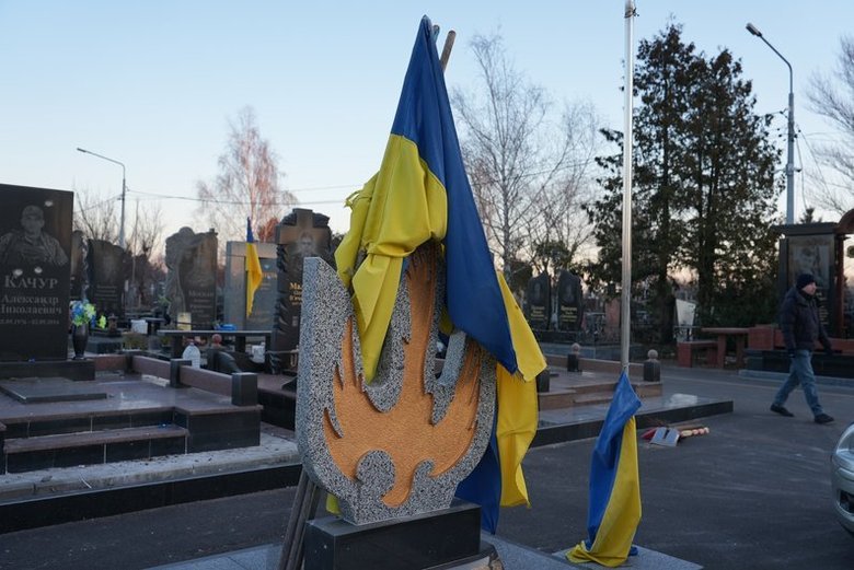 удар по кладовищу у Черкасах