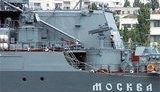 Россия уже согласна на повышение арендной платы за свой флот в Крыму?!