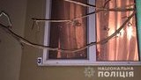 Во двор главы Ривненского горсуда бросили гранату и обстреляли дом из автомата, - полиция. ФОТОрепортаж
