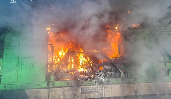 удар по залізниці