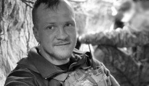 віталій,мерінов