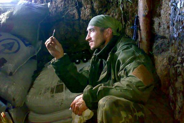 Цензор.НЕТ Изображение