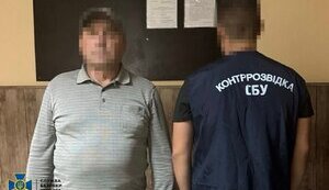 Administrator of Telegram channels for evaders turned out to be FSB agent - SSU. PHOTOS