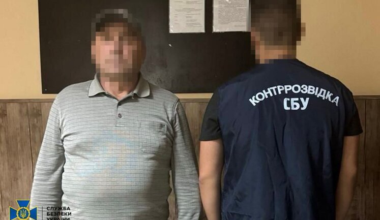 Administrator of Telegram channels for evaders turned out to be FSB agent - SSU. PHOTOS