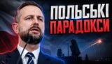 Bandera-bashing is easy: How Russian missiles frightened Poles / Uncensored. VIDEO